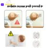 כבלי חשמל ומתגי בטיחות לתינוקות - אביזרי בטיחות לבית לתינוקות, מניעת סכנות חשמל ואבטחת שקעי חשמל. מוצרי בטיחות לילדים לגן ולבית מבית תינוקידס.
