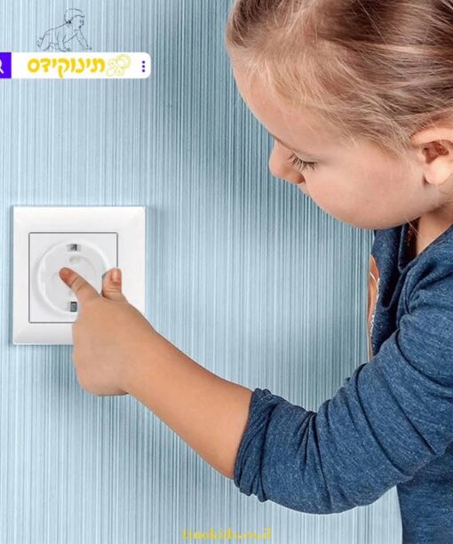 שבלונה למגן שקע חשמל לילדים בטיחותי לתינוקות ילדים, מוצר בטיחות לילדים, הגנה מפני הסכנות של שקעי חשמל, תינוקידס תינוקות ופעוטות, אביזרי בטיחות לילדים, הוגן, חנות מוצרי בטיחות לילדים, תינוקות, בטיחות ביתית.