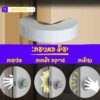 מחסום בטיחות לילדים למניעת נפילות, למניעת תאונות ביתיות, מוצר בטיחות לתינוקות, אביזרי בטיחות לבית לילדים, הגנה על תינוקות מפני נפילות.