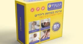 שמירת בטיחות לילדים, ערכת אזהרות בטיחות לילדים, מוצרי בטיחות לתינוקות, אביזרי בטיחות לבית לתינוקות, שחרור בטיחות לחדרי ילדים, תינוקידס חנות מוצרי בטיחות לילדים.